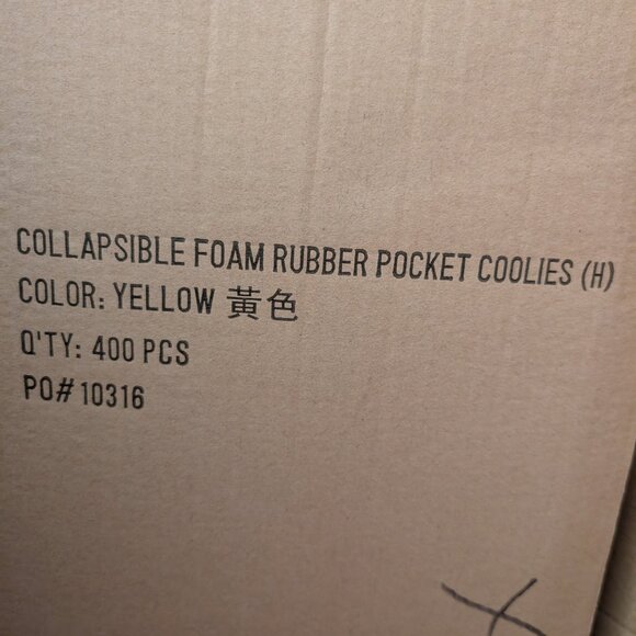 Yellow Blank Kooizes x400 - Picture 2 of 2